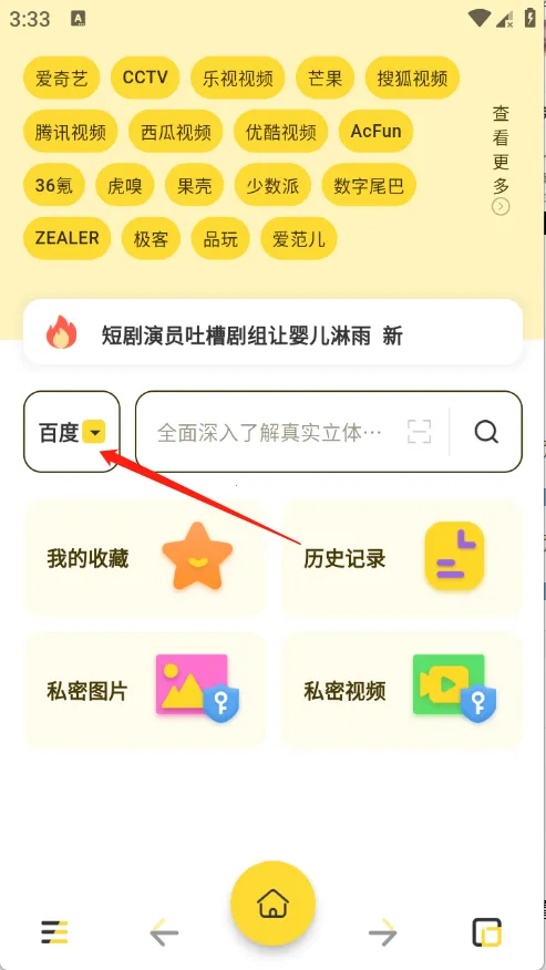 �쿴�����