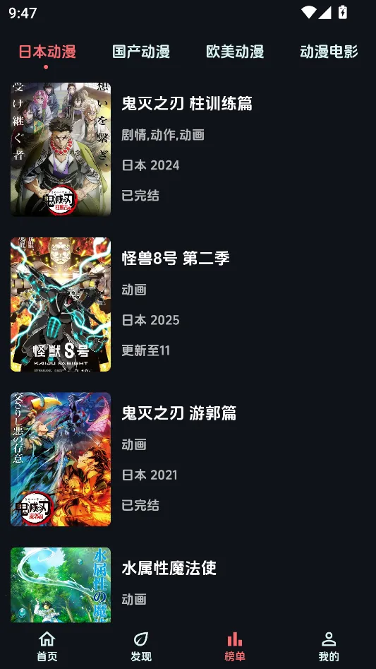 ��������app����