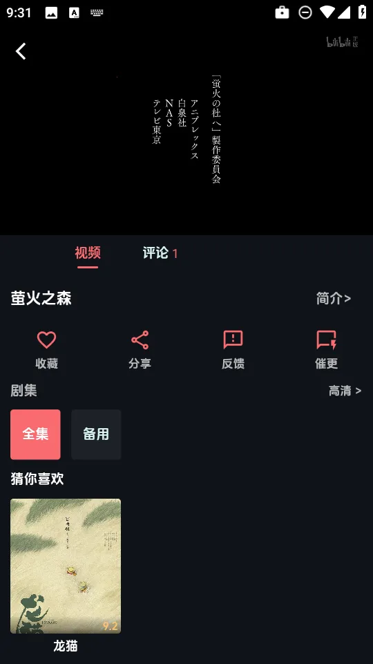 ��������app����