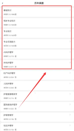 ���ܻ�ʦˢ�⹷�����ֻ���