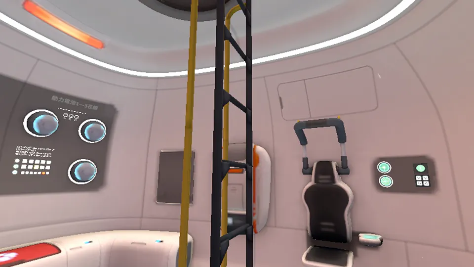 ��Ժ��������ΰ�