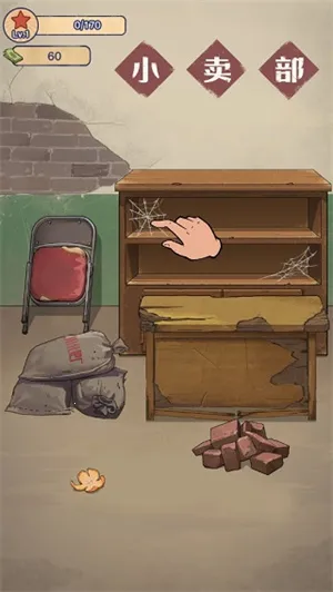 ����ݮ��С��������˼2026���°汾