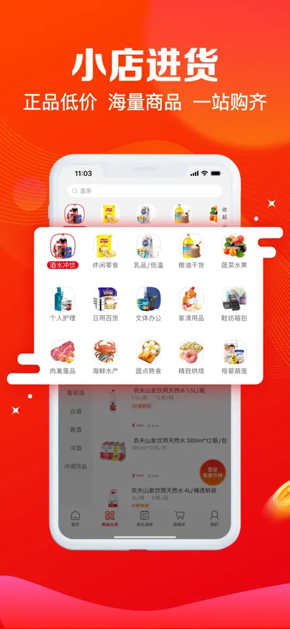 ����e·��