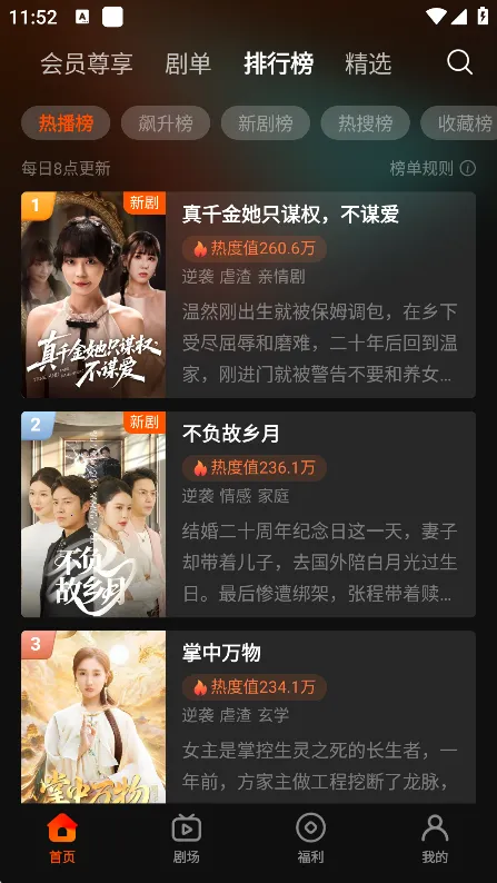 �����糡2026�ٷ�����