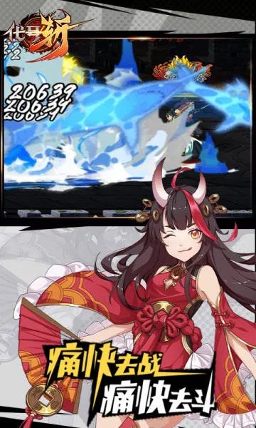 ����ն��׿���ֻ���