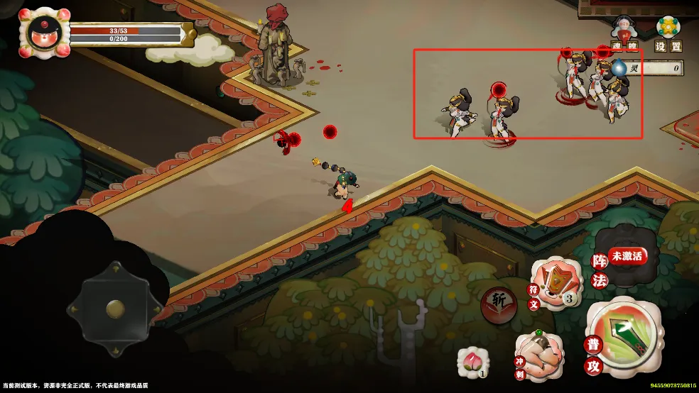 ����ն��׿���ֻ���