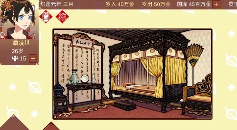 Ů�۵��ճ�����