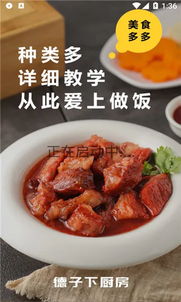 ���Ӳ���