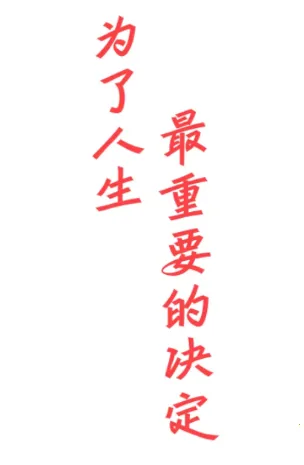 ���׸߿���Ը2026���°汾