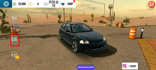 �ֶ���ͣ��������