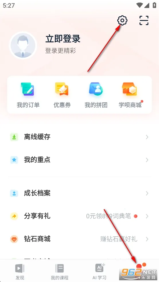 �е���Ʒ��2026���°汾