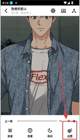 ������4.0.8�޹���