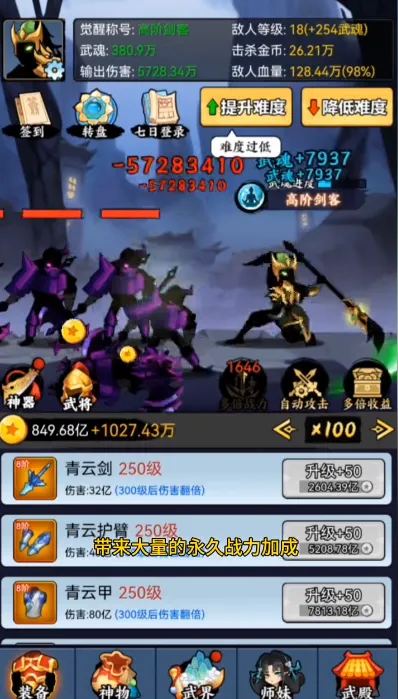 �������������ò˵�