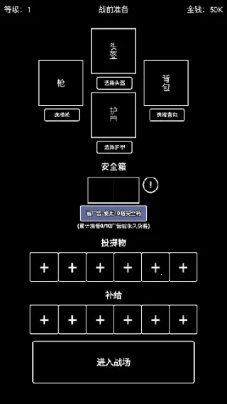 �����Ѵ����ò˵�