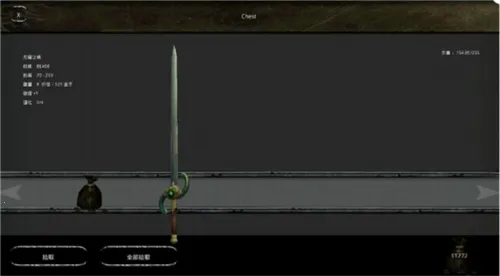 �Ӷ�֮������Ӱ��½