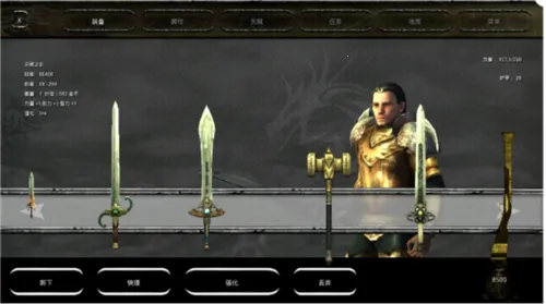 �Ӷ�֮������Ӱ��½