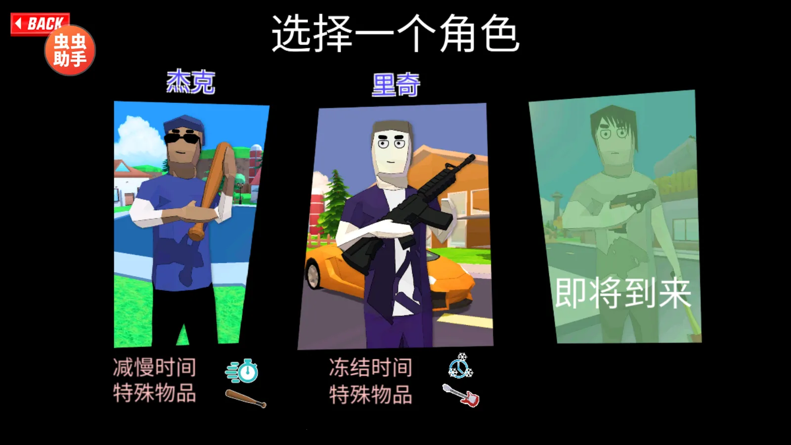 ɳ��ģ�����ƽ���������ò˵����°�