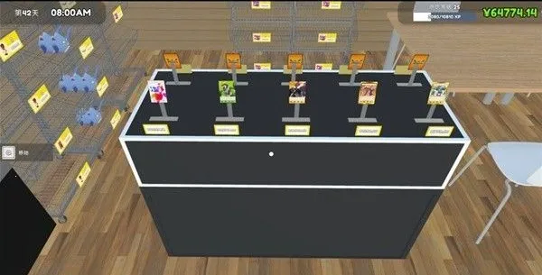 tcg�����̵�ģ�����ƽ��