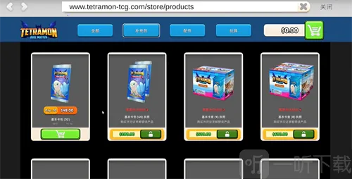 tcg�����̵�ģ�����ƽ��
