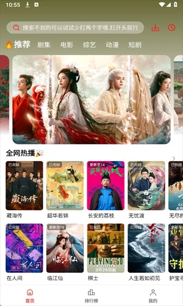 ��֭����