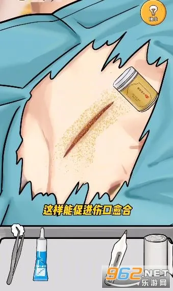 �����㰢���޳�Ʊ����