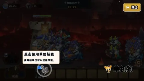 �Ǳ�ս������ ��4��ͼ