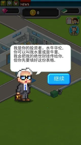 ���������������ʯ