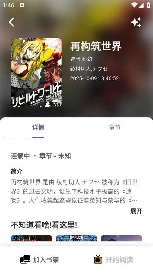 �����������ٷ���������