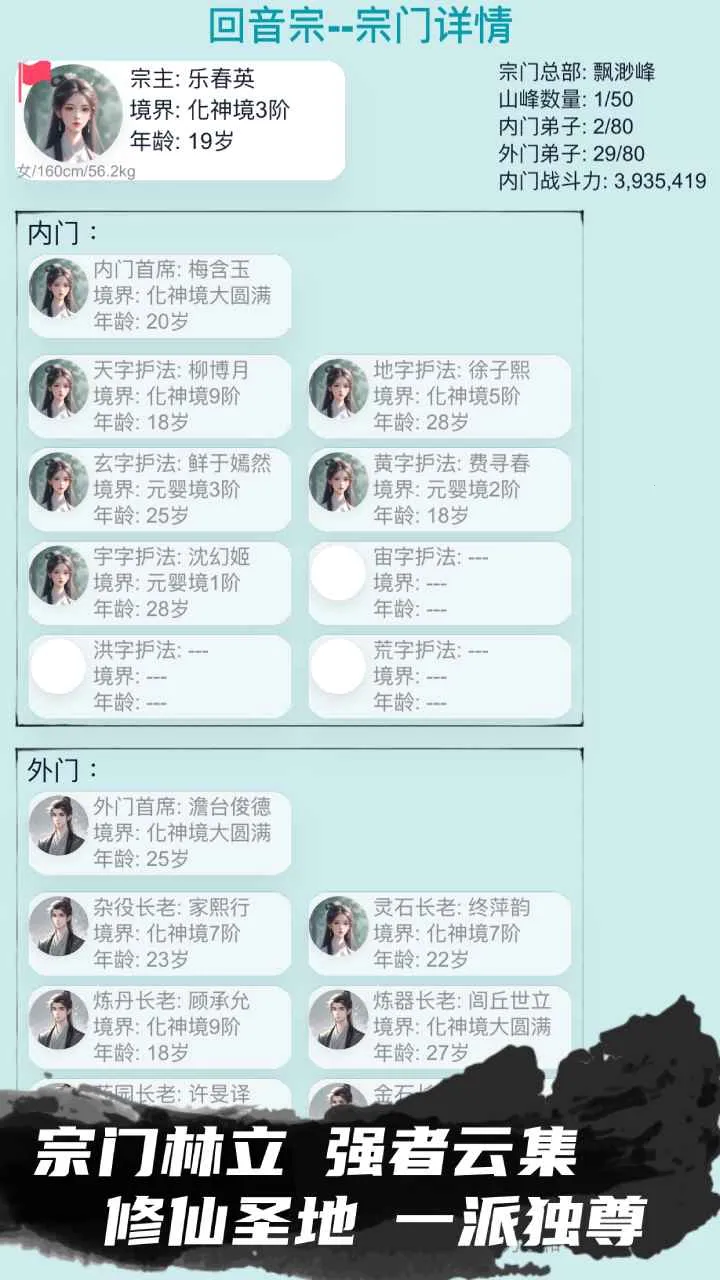 �ҵ����������ƽ�����ò˵�