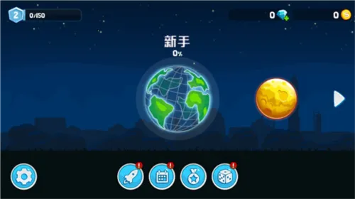 ��ˬ��������ƽ��