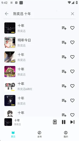 �����������°�����