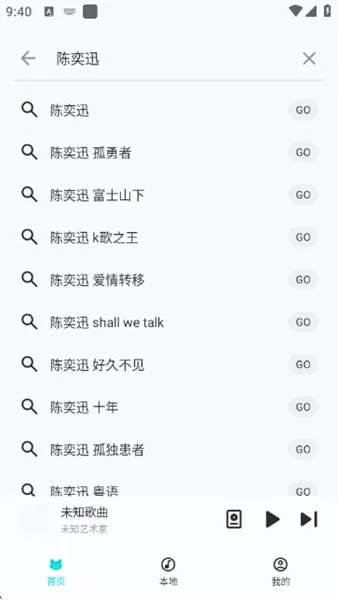 �����������°�����