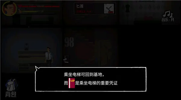 �͹�����100�����ò˵�