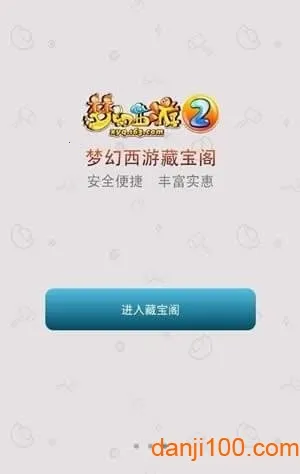 cbg�λ�վ�����ֻ���