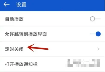 �����㲥app����