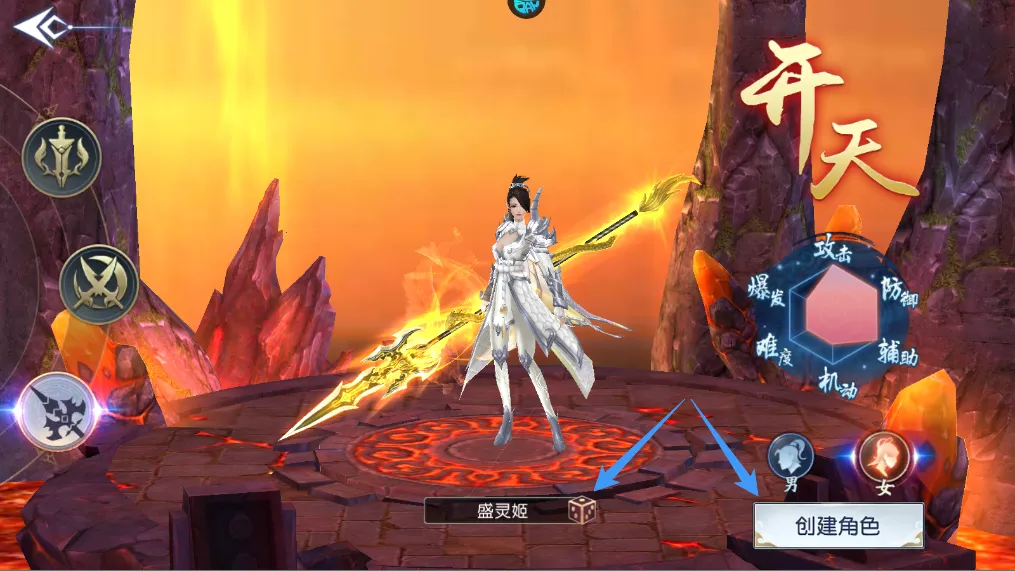 ���䵱֮��