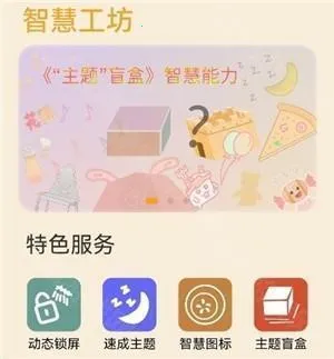 ����Э�������ػ�Ϊ