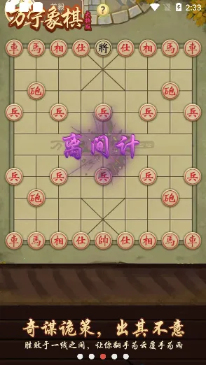 ����������а�����