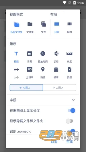 mxplayer ��׿��