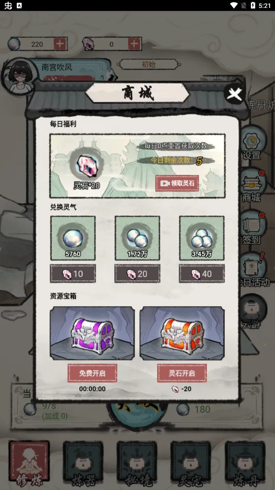 ���Ƕ�������������