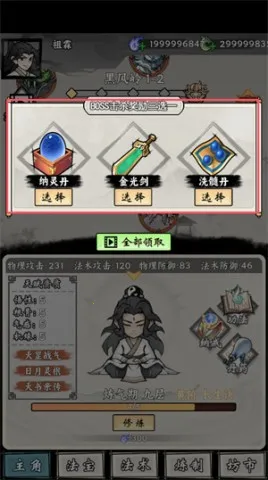 ���ſ���ϵͳȥ�������� 1.6