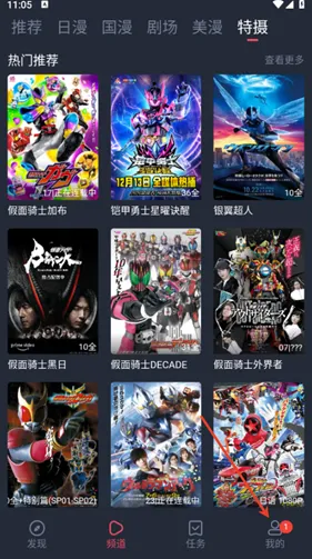 �������͹���������