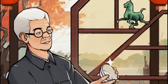 �Ŷ����������ʯ���ƽ��