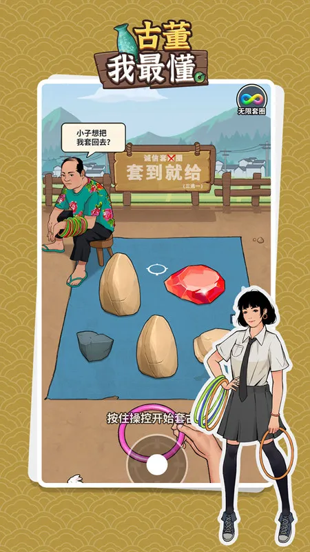 �Ŷ�����ƽ������