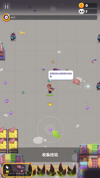 ʬս���ƽ��