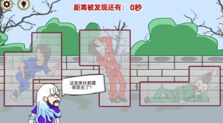 ��������ս�������޽�Ұ�