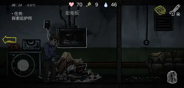 �˺�֮�պ��������޽��