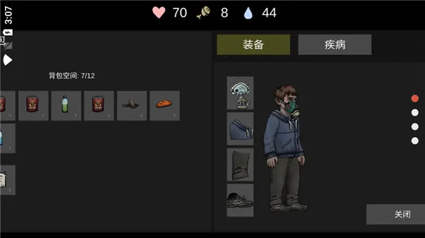 �˺�֮�պ��������޽��