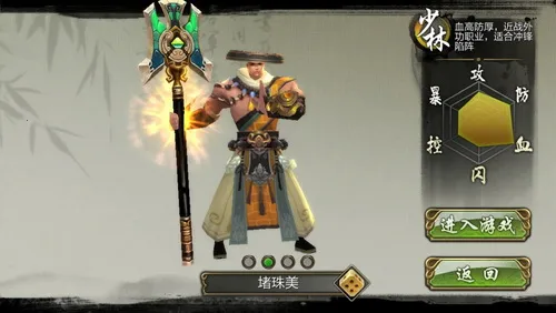 �����˲�3d�ƽ��