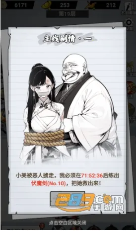 ֽ�ϵ�����MOD���ײ˵�